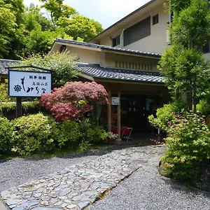 Momijiya Honkan Takaosansou Kyoto