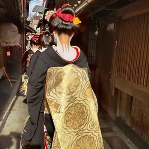 2* Pensión Tanaka-ya