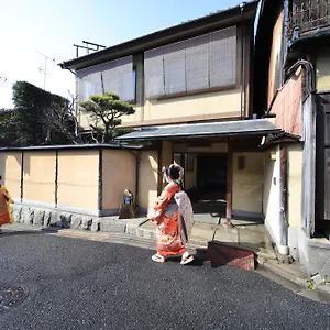 5* Ryokan Sakanoue