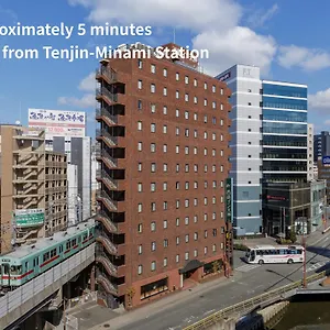 Nishitetsu Tenjin Hotel Fukuoka (Fukuoka)