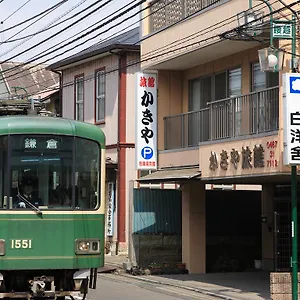 垣屋日式旅馆 镰仓市