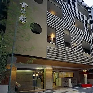 Kinparo Kyoto