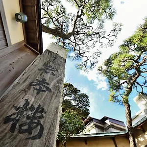 Iwamotoro Fujisawa