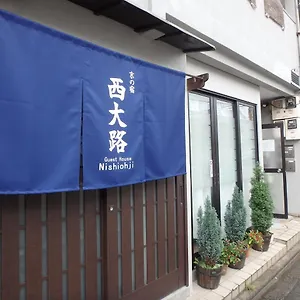 京の宿西大路 京都市