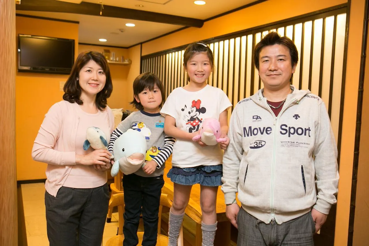Tabist Sparkling Dolphins Inn Kyōto 0*,