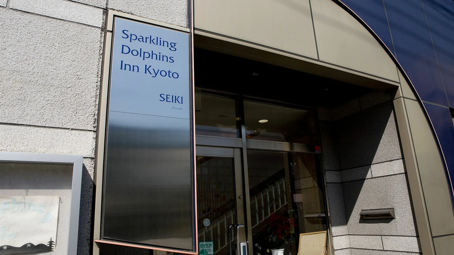 Tabist Sparkling Dolphins Inn Kyōto Ostello