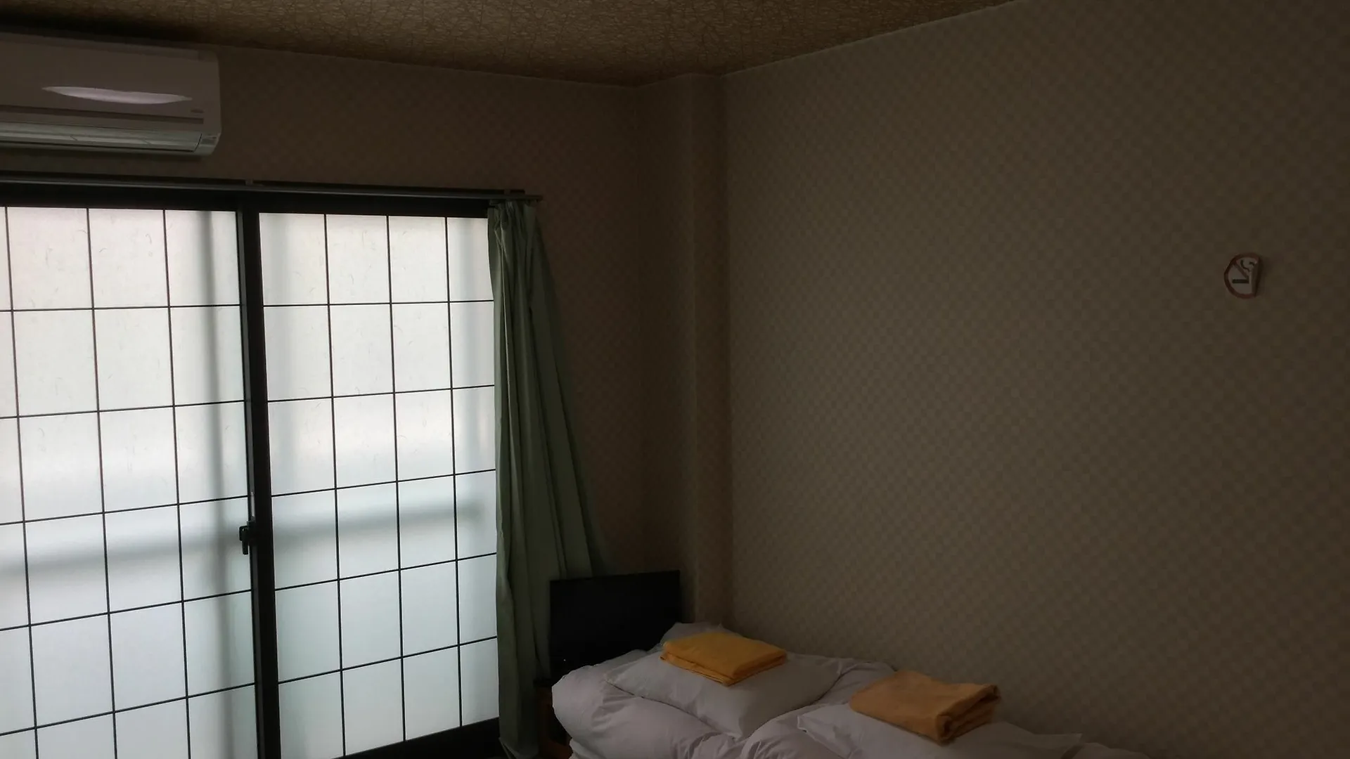 Tabist Sparkling Dolphins Inn Kyoto 0*,